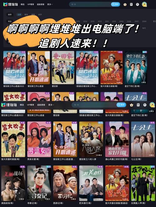 月光影院com - 最新免费电影在线观看 | 高清影视资源 | 热门大片推荐