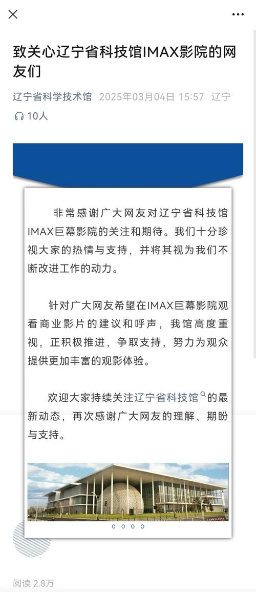91人妻情感实录：婚后3年，她如何平衡家庭与自我成长的长尾关键词