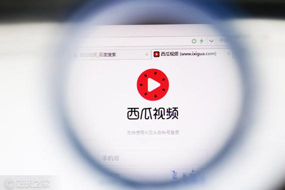 大西瓜影院 - 免费在线观看热门电影电视剧，最新高清影视资源大全