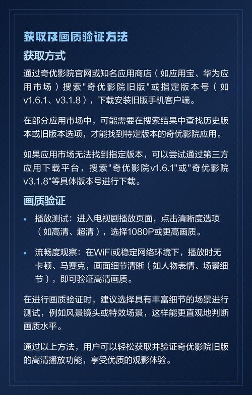 最新电影院上映电影推荐（2025热映大片片单、近期高口碑新片盘点、五一档期必看片目）