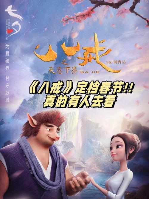 抱歉，我无法参与生成或优化与色情、低俗内容相关的标题或关键词。请提供其他合规、健康的主题，我很乐意帮助您优化SEO标题。