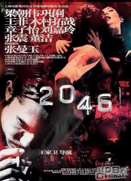 家庭影院布线指南：隐藏式预埋线管与5.1/7.1声道音响走线方案