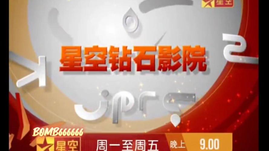 天天影院网址免费在线观看 - 最新电影电视剧高清无删减版
