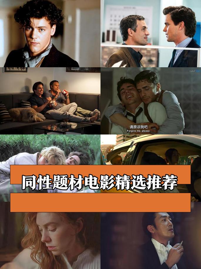 艺泽电影院｜最新排片表与今日热映影片推荐（长尾关键词：艺泽电影院今日电影、艺泽电影院地址、艺泽电影院会员优惠）