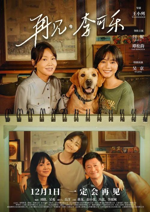 武汉电影院推荐：2025年热门影厅、排片查询及超值优惠指南