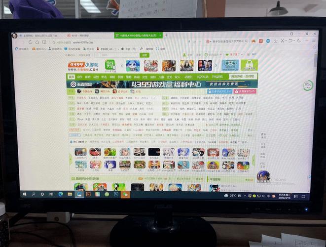 在线电影院的相关介绍