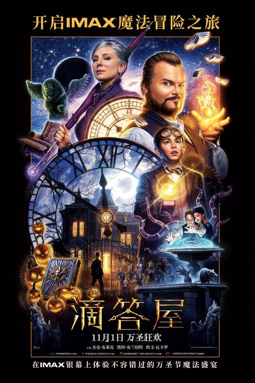 少妇逼逼av的相关介绍