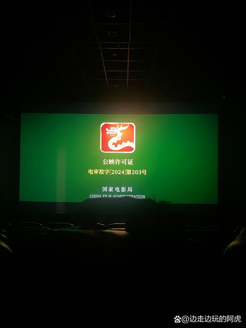 CHC家庭影院2025最新节目单：经典港片与好莱坞大片全天轮播，宅家追剧必备观影指南