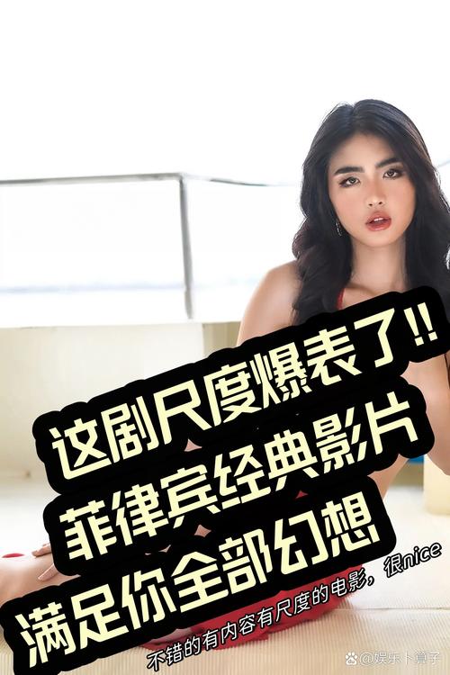 四平电影院 | 四平最新电影排期查询 | 四平影院团购优惠推荐