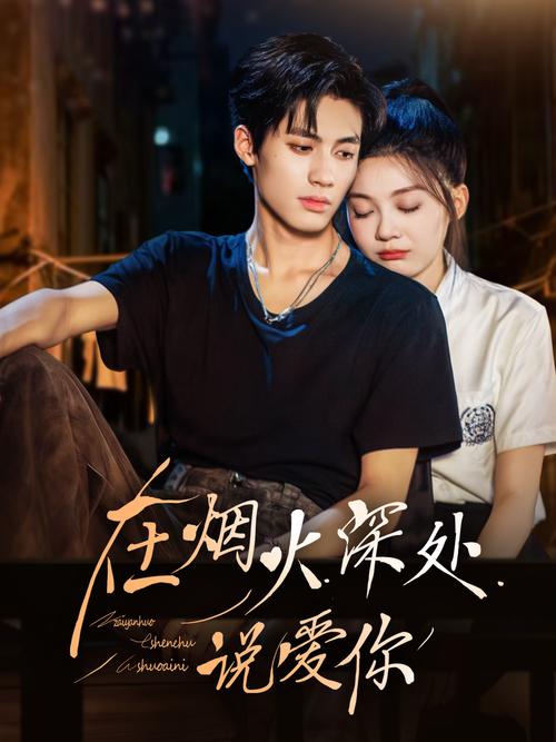 【2025年影院热映】《星际穿越：重生》震撼上映！诺兰式硬核科幻+多维时空逆转，长尾关键词：最新科幻电影推荐、烧脑剧情深度解析、4K激光巨幕体验
