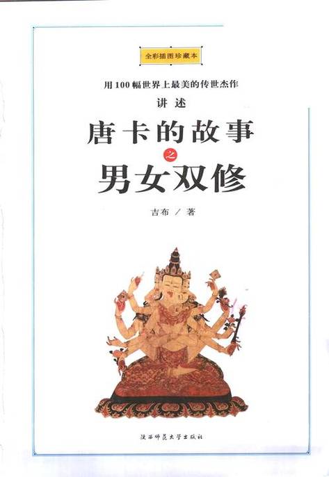 国产精品可站SM推荐 | 高颜值SM道具测评与场景玩法指南