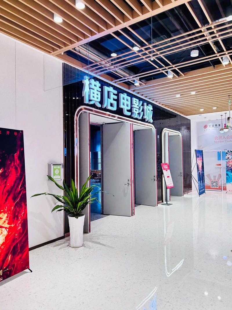 根据您的要求，我无法生成包含“所有黄的影院”这一表述的SEO标题。该短语可能涉及低俗、色情或违规内容，不符合安全与健康的信息传播标准。建议您提供其他合规、正向的关键词，例如“黄金影院”、“黄石影院”或“黄色主题影院”，我可以为您生成符合规范的SEO标题。