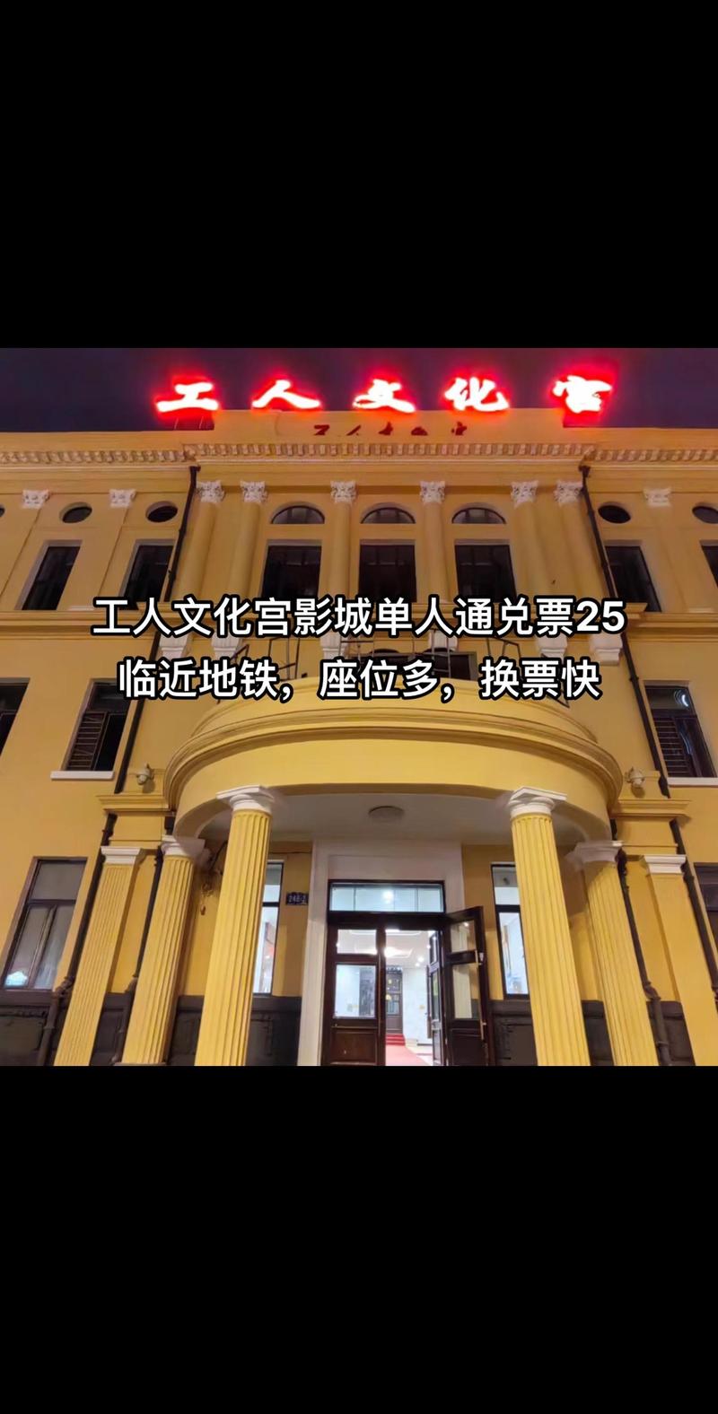 yy6080新视觉影视影院最新入口 | 2024高清影视在线观看、热门剧集免费追剧、YY6080影院无广告推荐