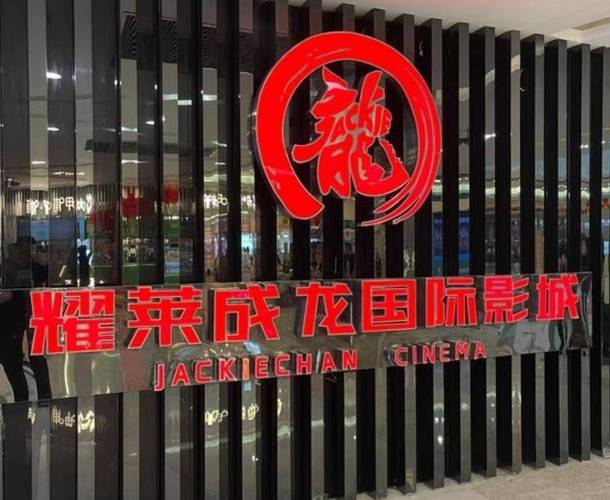 蜂鸟影院在线影院 - 最新高清影视免费观看，热门大片、独播剧集、全网资源全网搜罗