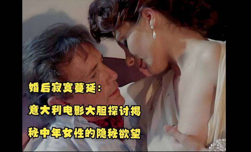 大乳女秘书的相关介绍