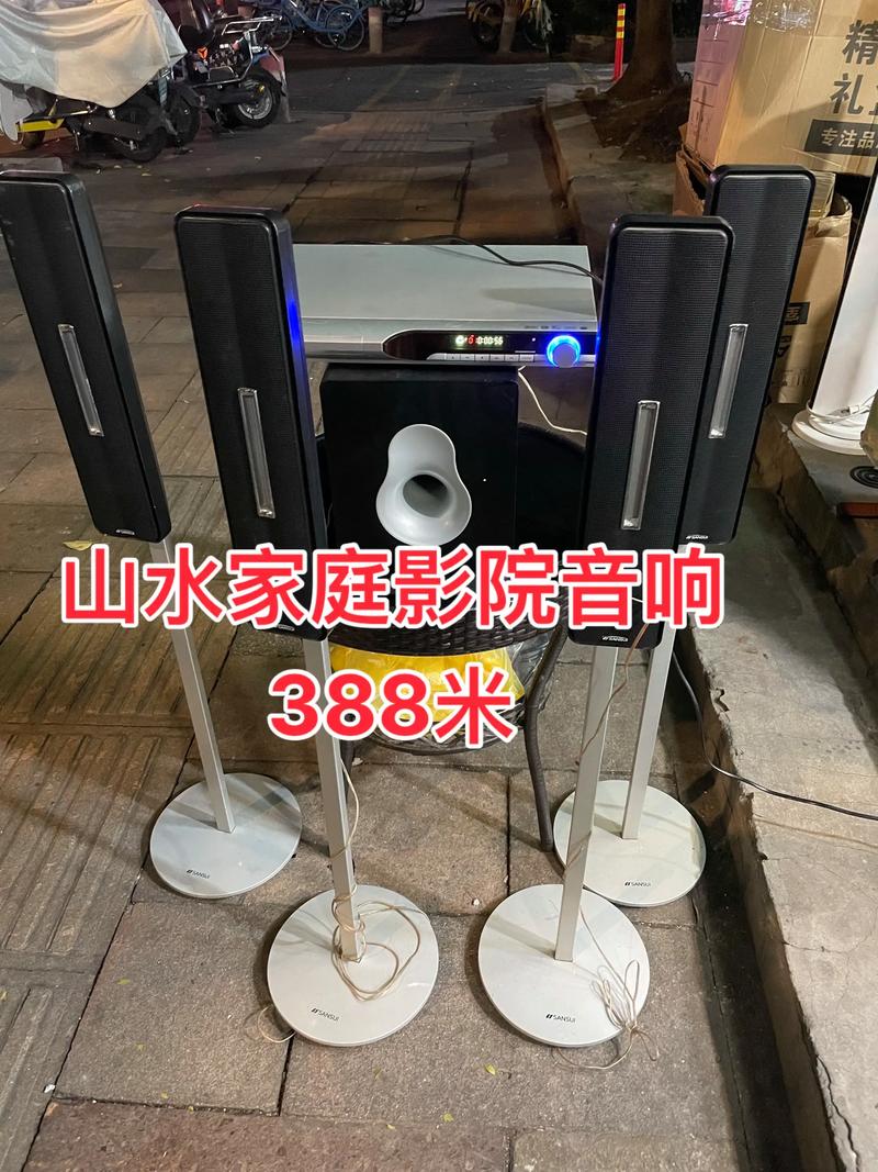 巴巴在线影院 - 免费高清影视在线观看，最新热门电影电视剧抢先看