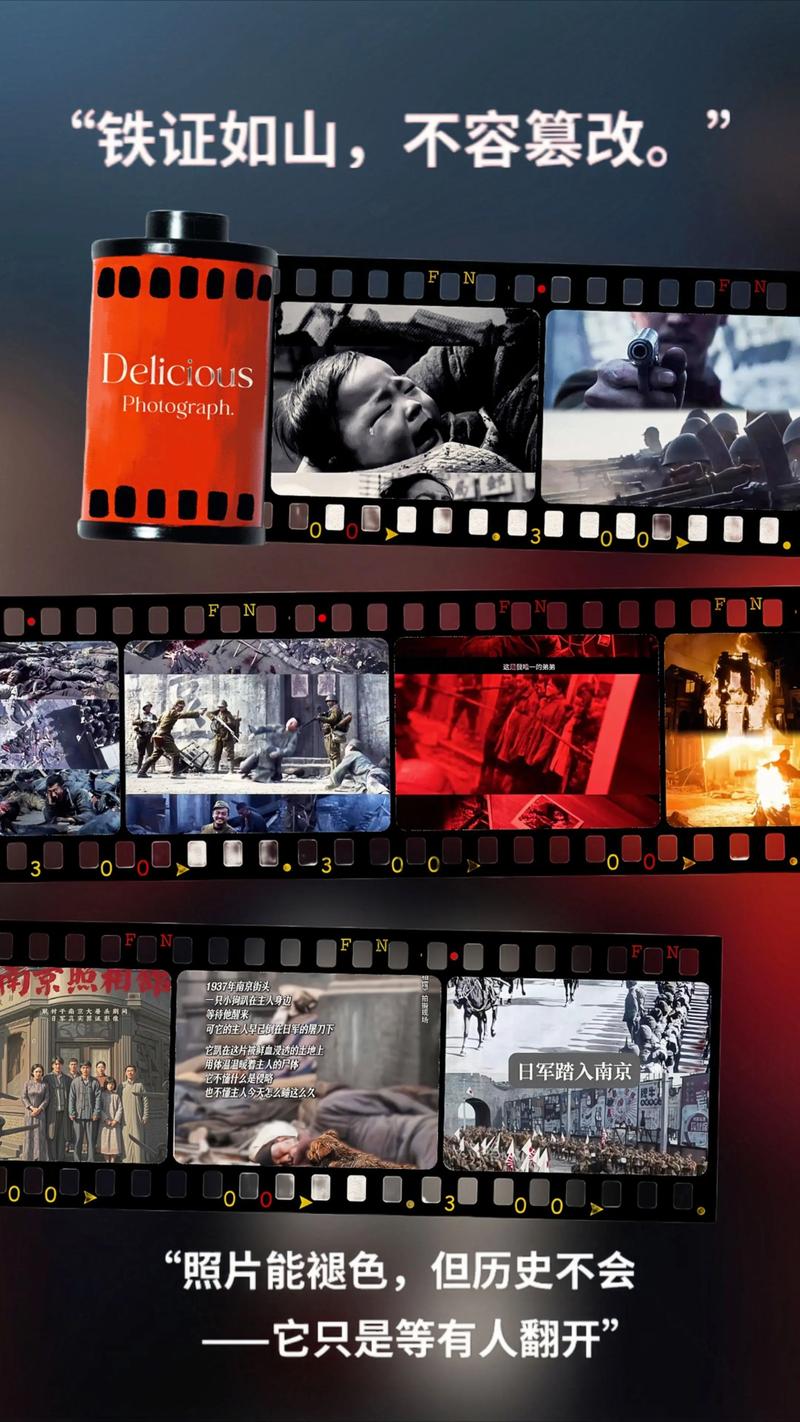 咕咚影院在线播放：最新热映电影免费观看，高清流畅不卡顿