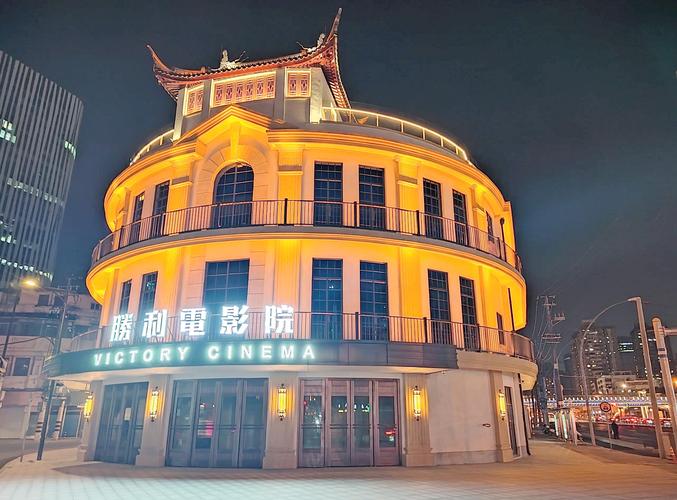 伊人综合影院视频播放大全：高清在线观影指南，畅享热门影视资源与极致视听体验