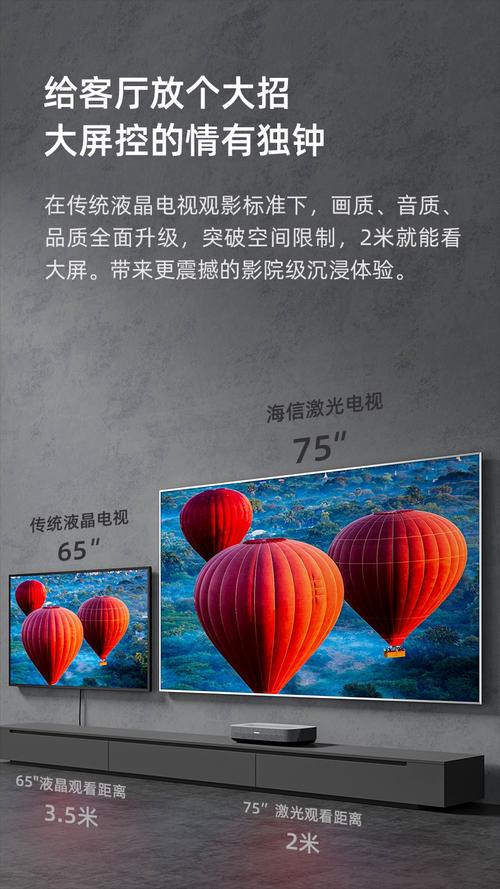 青苹果影院英语4480在线观看 | 高清影视资源 | 最新热门电影推荐