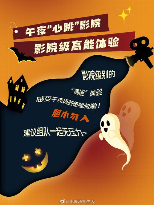 汤姆影院 - 2025最新影视资源在线观看 | 免费高清追剧神器 | 汤姆影院VIP会员激活码