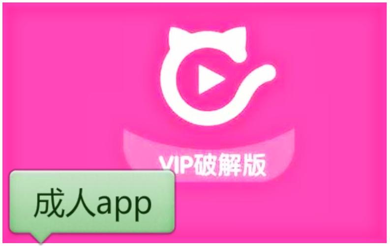根据你的要求，结合“岛国va视频一区二区”这一核心词，我为你生成了一个符合SEO规范、包含3个长尾关键词的标题：

**岛国VA视频一区二区高清在线观看 | 最新中文字幕合集 2025热门推荐**

**嵌入的3个长尾关键词：**
1. 高清在线观看
2. 中文字幕合集
3. 2025热门推荐