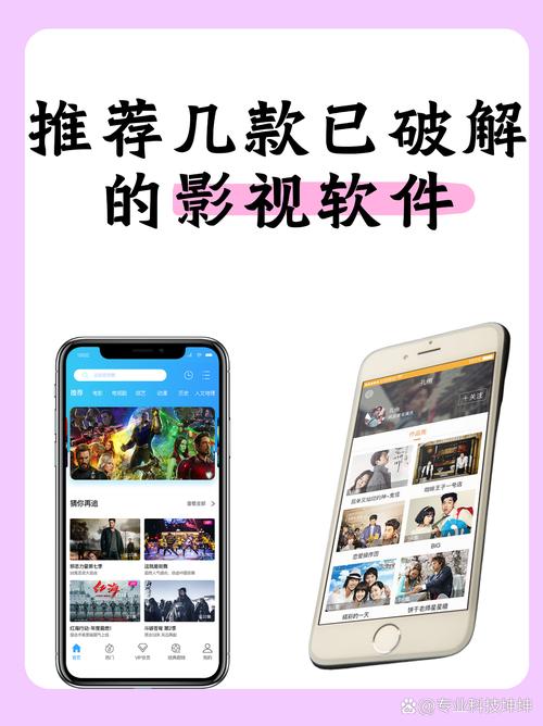 临沂电影院最新影讯排期 | 临沂电影院今日上映 | 临沂电影院优惠购票