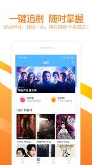 亚洲伊人久久精品影院 - 高清影视在线观看、国产精品资源、免费追剧平台