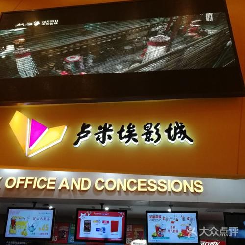 神马影院在线手机最新版下载｜免费观影神器｜2025高清追剧APP推荐