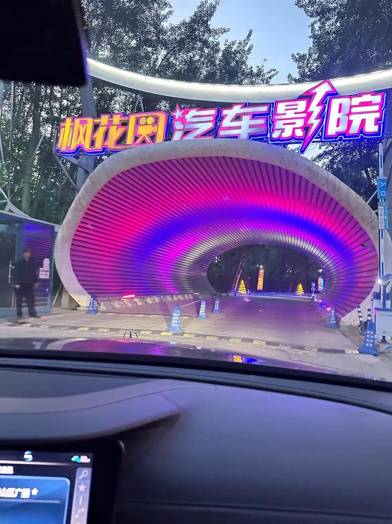 呆呆影院在线观看免费版 - 最新热播电影电视剧高清资源推荐