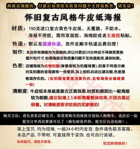 老湿影院视费x收费调整通知 | 最新观影价格、会员套餐与优惠攻略详解