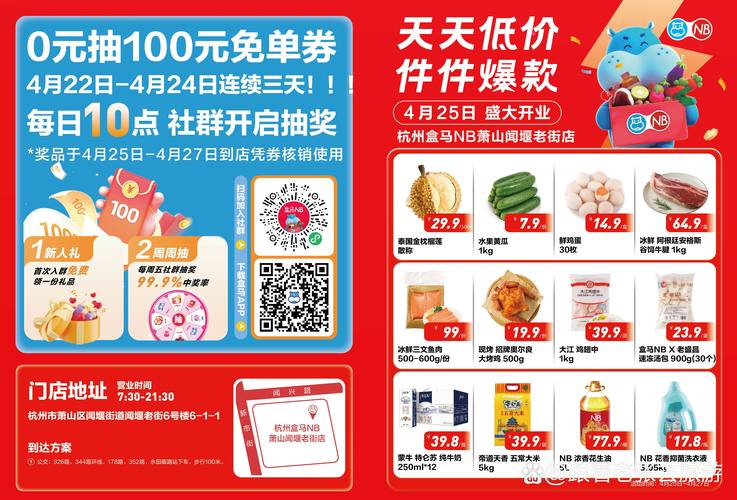 厦门电影院最新排片推荐｜厦门情侣约会电影院指南｜厦门热门影院观影攻略