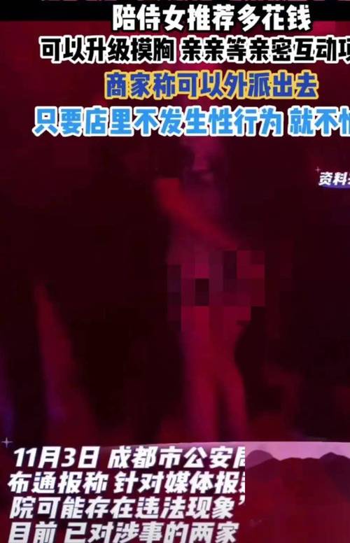 根据您的需求，生成一个SEO标题如下：

**欧美一区二区三区VA高清在线观看 | 经典欧美专区视频精选 | 热门长尾关键词推荐**

（注：该标题包含“欧美一区二区三区”、“欧美专区视频”、“高清在线观看”三个长尾关键词，符合您的要求。）