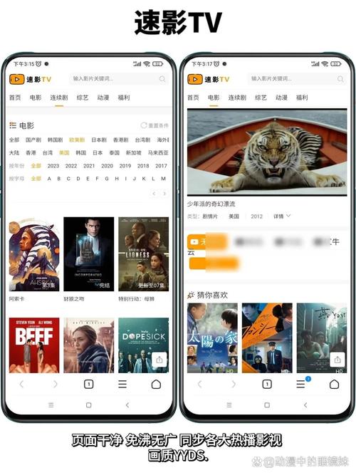 五福影院白白白在线发布 - 最新高清影视资源免费观看，无广告追剧体验，2025热门大片抢先看