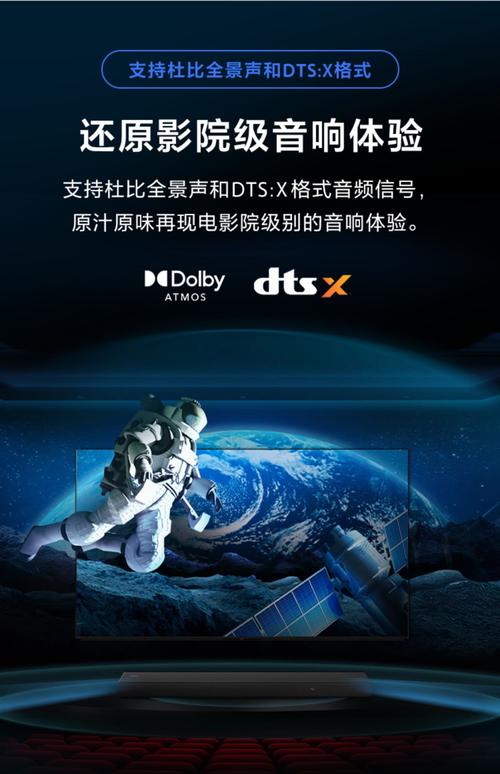 浮力影院最新发布页入口｜永久地址防丢失｜高清影视在线观看指南