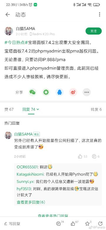 成人亚洲网站18禁在线播放的相关介绍