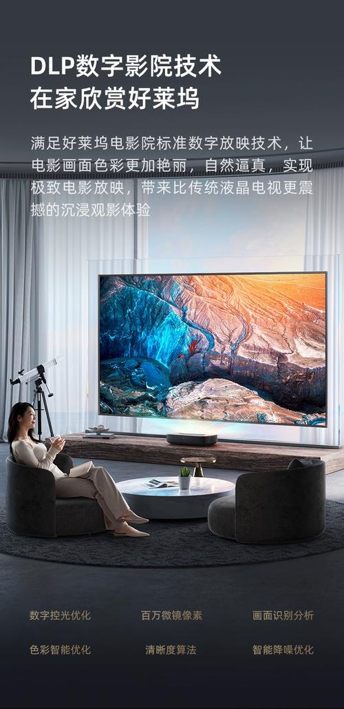 集齐影院在线观看 - 最新电影、热门大片、VIP会员免费追剧神器