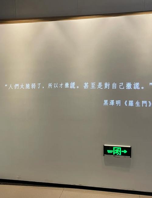家庭影院配置指南：打造专业级5.1音响系统与4K投影方案