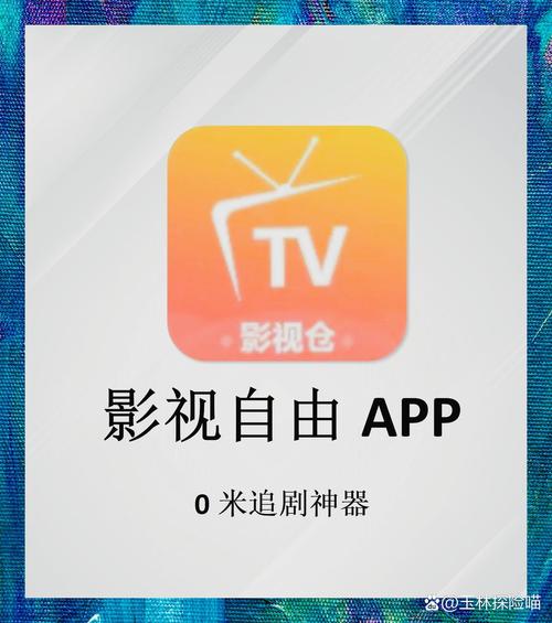 迅雷影院在线观看 - 最新电影电视剧免费下载 | 高清迅雷资源