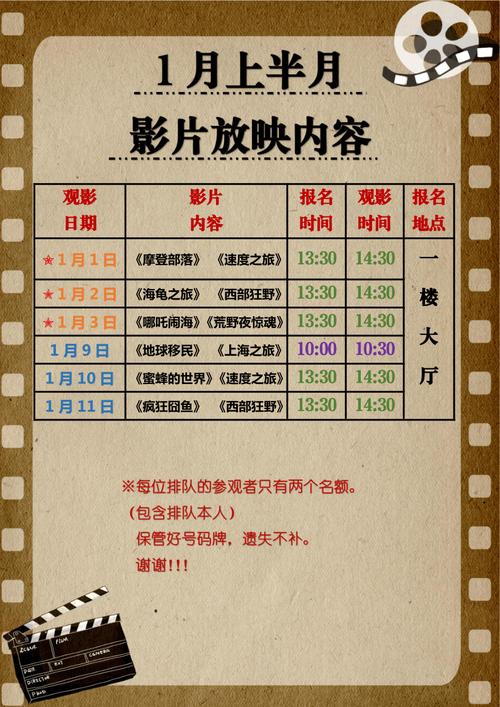 搭讪天然素人在线观看的相关介绍