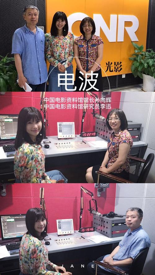 奇米第四色在线影院的相关介绍