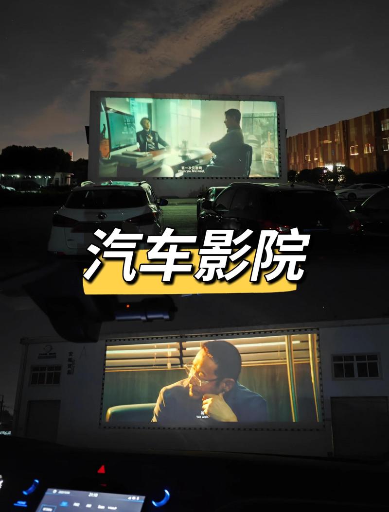 4138殇情影院手机版入口 在线观看热门影视 高清流畅播放体验