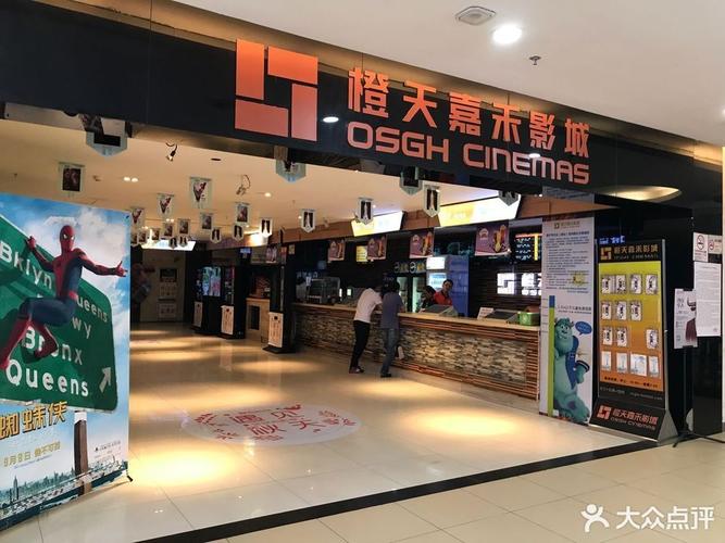 天天影院 - 在线免费观看最新热播电影电视剧，高清无广告流畅追剧体验