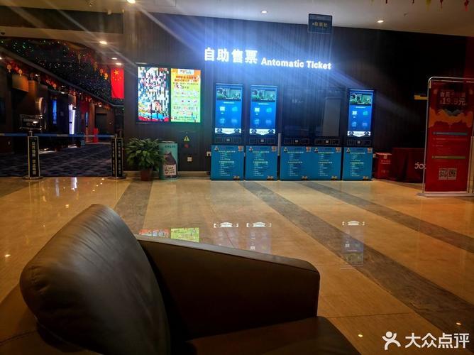 皮特影院在线观看 - 2024最新电影电视剧免费高清播放平台推荐