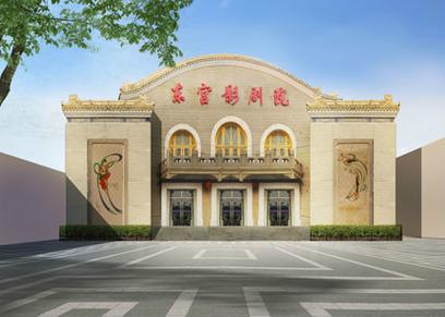 策驰影院2023免费热播电视剧合集，最新追剧指南与高分剧单推荐