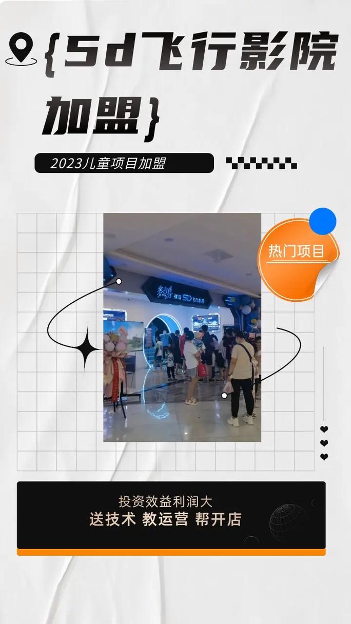 祥仔视觉影院 - 高清影视资源在线观看，最新热播大片免费推荐
