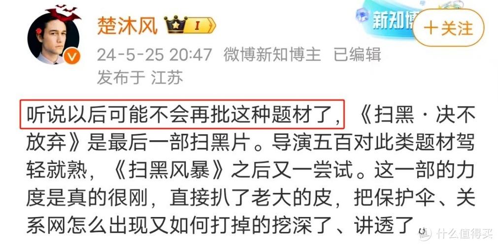 草草影院发布页｜2025最新地址发布页｜稳定防屏蔽入口｜高清影视在线观看