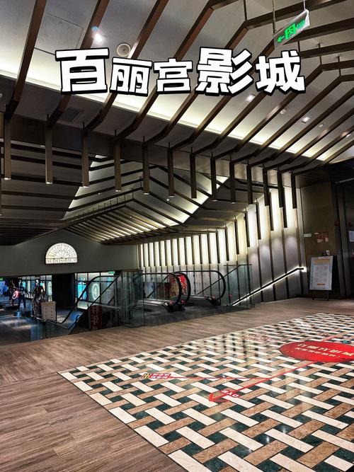 成都影院大全｜最新排片查询｜热门影城推荐｜成都看电影首选指南