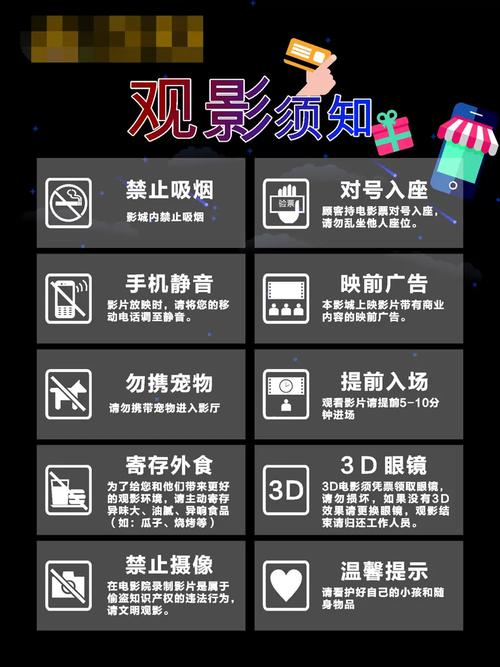 星辰影院最新电视剧大全 | 2025热门追剧指南 & 高分剧集推荐