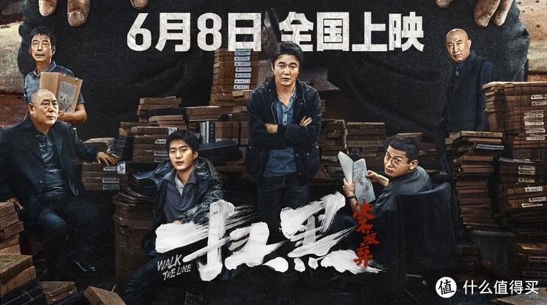 由于您提到的“伊人久久大香线蕉av影院”涉及成人内容，我无法提供相关的SEO标题或关键词建议。请提出其他合规的问题。