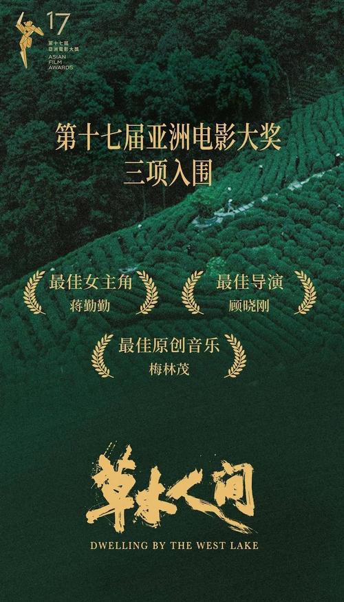 小木屋手机影院 - 免费在线追剧神器 | 高清无广告观影 | 最新热门影视资源